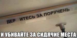 SVJpzTt9o-A